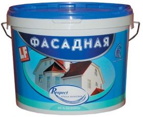 Краска Фасадная Гермес Respect 40кг Белая, Матовая.
