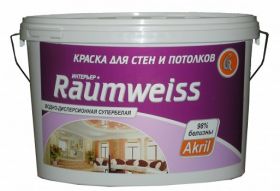 Краска для Стен и Потолков Гермес ВД-АК-202 Raumweiss Интерьер+ 14кг Матовая, Моющаяся.