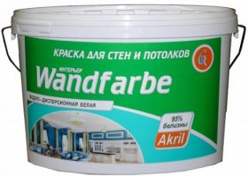 Краска Интерьерная Гермес ВД-АК-202 Wandfarbe 40кг на Основе Мела для Стен и Потолков.