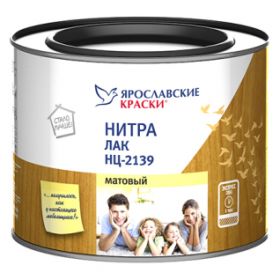Нитра Лак Ярославские Краски НЦ-2139 0.7кг Матовый.
