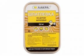 Шпатлевка по Дереву Лакра 0.6кг Берёза, Акриловая, Обладает Отличной Заполняющей Способностью.