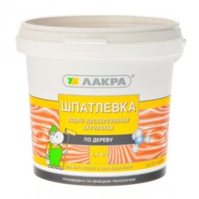 Шпатлевка по Дереву Лакра 1.5кг Бук, Акриловая, Обладает Отличной Заполняющей Способностью