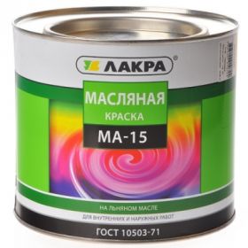 Краска Масляная Лакра МА-15 1.9кг на Льняном Масле для Деревянных и Металлических Поверхностей, Красная.