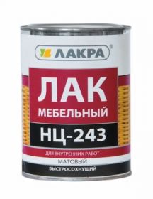 Лак Мебельный НЦ-243 Лакра 1.7кг Быстросохнущий, Матовый для Внутренних Работ.