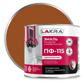 Эмаль ПФ-115 Lakra 2кг Коричневая, Атмосферостойкая, Алкидная, Сверхпрочная / Лакра.*