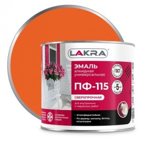 Эмаль ПФ-115 Lakra 2кг Оранжевая, Атмосферостойкая, Алкидная, Сверхпрочная / Лакра.