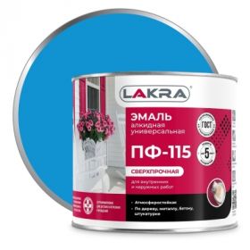 Эмаль ПФ-115 Lakra 2кг Голубая, Атмосферостойкая, Алкидная, Сверхпрочная / Лакра.