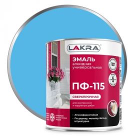Эмаль ПФ-115 Lakra 2.8кг Светло-Голубая, Атмосферостойкая, Алкидная, Сверхпрочная / Лакра.