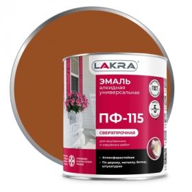Эмаль ПФ-115 Lakra 2.8кг Коричневая, Атмосферостойкая, Алкидная, Сверхпрочная / Лакра.