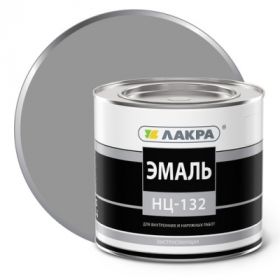 Эмаль Быстросохнущая НЦ-132 1.7кг Серая Лакра.