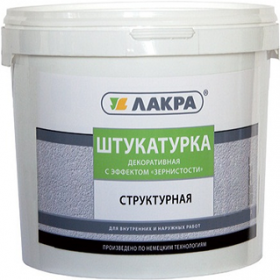 Декоративная Штукатурка Зернистая Лакра 15кг Структурная, Зерно 1.5мм, 2мм, 3мм для Внутренних и Наружных Работ.