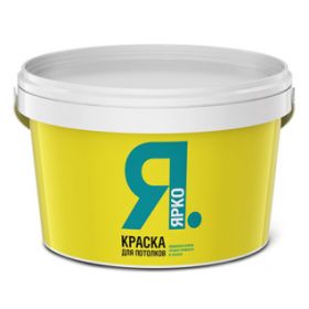 Краска для Потолка Ярославские Краски Ярко 14кг Белая, Матовая в Сухих Помещениях.