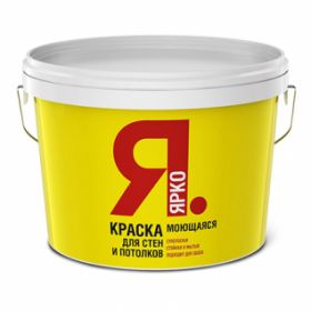Краска для Стен и Потолков Ярославские Краски Ярко 14кг Моющаяся, Белая, Матовая.