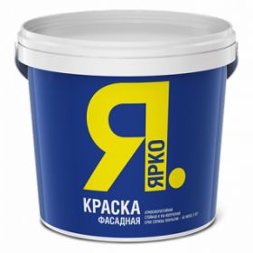 Краска Фасадная Ярославские Краски Ярко 28кг Белая, Матовая.
