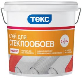 Клей для Стеклообоев Текс Универсал 3л Бесцветный, Не Огнеопасен для Наклеивания Стеклообоев, Стеклотканей, Тяжелых Обоев/