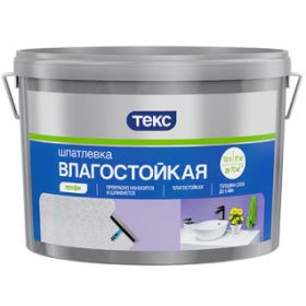 Шпатлевка Влагостойкая Текс Профи 10л Латексная, Белая до 5 мм для Внутренних Работ.