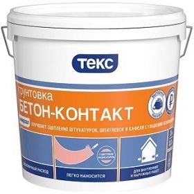 Грунтовка Бетонконтакт Текс Универсал 6кг для Внутренних и Наружных Работ.