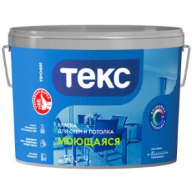 Краска для Стен и Потолков Текс Профи 9л Моющаяся, Супербелая.