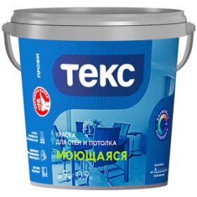 Краска для Стен и Потолков Текс Профи 0.9л Моющаяся, Супербелая.