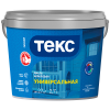Эмаль Акриловая Текс Профи 2.7л Универсальная без Запаха Матовая, Глянцевая для Внутренних и Наружных Работ.