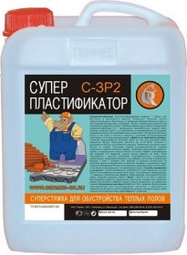 Суперпластификатор С-3 Germes 10л Добавляется в Приготовленный Раствор (Бетон) / Гермес.