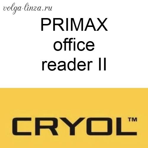 PRIMAX Office Reader II