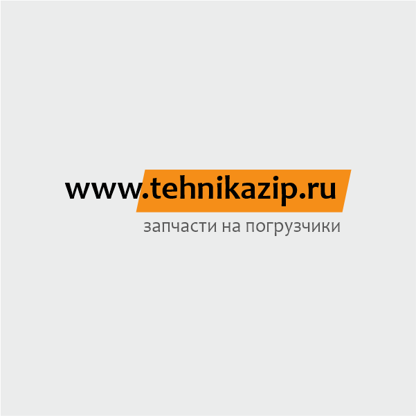 Палец стрелы-ковша погрузчик Amur DK630