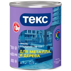Эмаль Алкидная Текс Оптиум ПФ 115 0,9кг Зеленая для Внутренних и Наружных Работ Глянцевая, Универсальная.