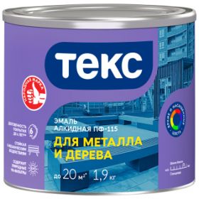 Эмаль Алкидная Текс Оптиум ПФ 115 1,9кг Белая для Внутренних и Наружных Работ Глянцевая, Универсальная.
