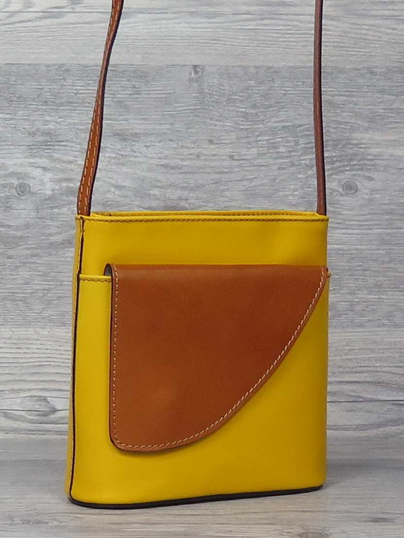 PATRIZIA PIU Арт # 23928