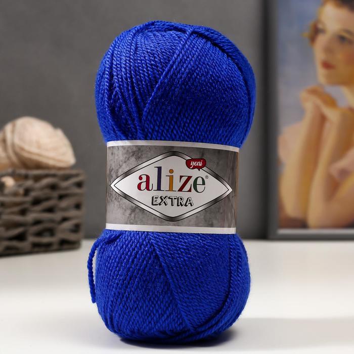 Пряжа для вязания спицами, крючком ALIZE, Extra, 100% акрил, 220 м/100 г, (141 василёк)