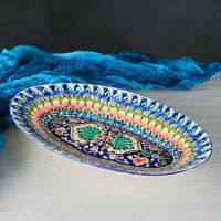 Селёдочница Риштанская Керамика, 34 см, керамика, микс
