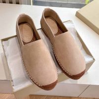 Эспадрильи Brunello Cucinelli Premium