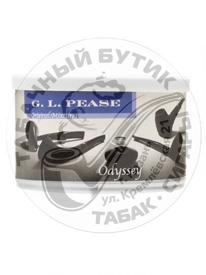 Трубочный табак GL Pease Odyssey 57 гр