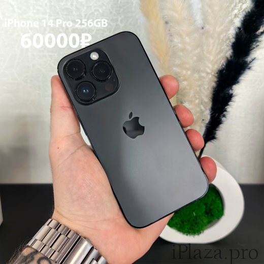 Apple iPhone 14 Pro dual-SIM 256GB Space Black Б/У