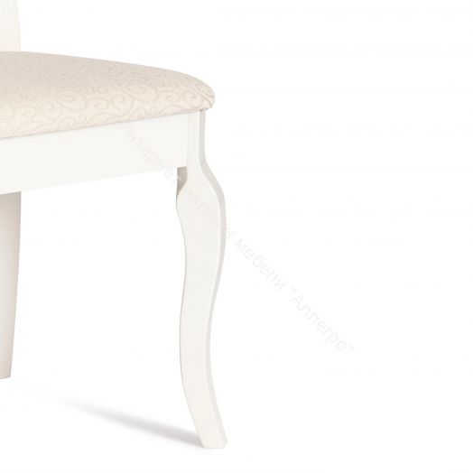 Стул Афродита Ivory White - ткань кремовая с рисунком