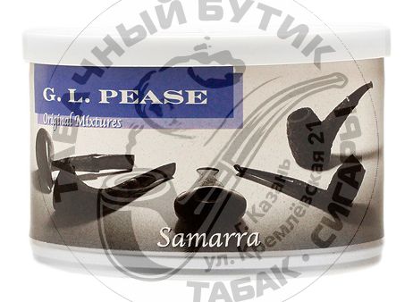 ТРУБОЧНЫЙ ТАБАК GL PEASE SAMARRA 57 ГР