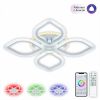 Умная Люстра Citilux Ромби Смарт CL236A140E RGB Белая / Ситилюкс