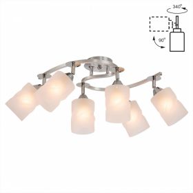 Люстра с Поворотными Плафонами Citilux Сиерра CL119260 Алюминий / Ситилюкс