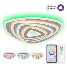 Умная Люстра Citilux Триест Смарт CL737A34E RGB / Ситилюкс