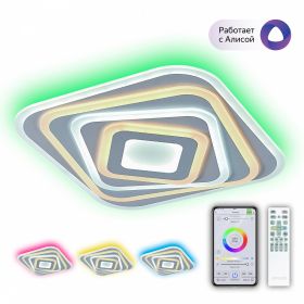 Умная Люстра Citilux Триест Смарт CL737A44E RGB / Ситилюкс