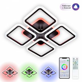 Умная Люстра Citilux Марсель Смарт CL232A145E RGB Венге / Ситилюкс