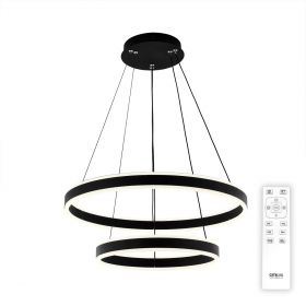 Люстра Подвесная с Пультом Citilux Дуэт CL719641 LED Чёрная / Ситилюкс