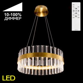 Люстра Хрустальная с Пультом Citilux Рианна CL337043 LED / Ситилюкс