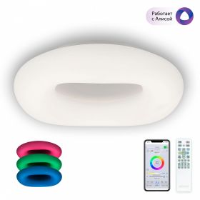 Умная Люстра Citilux Стратус Смарт CL732A660G RGB / Ситилюкс