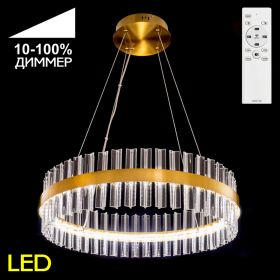 Люстра Хрустальная с Пультом Citilux Рианна CL337063 LED / Ситилюкс