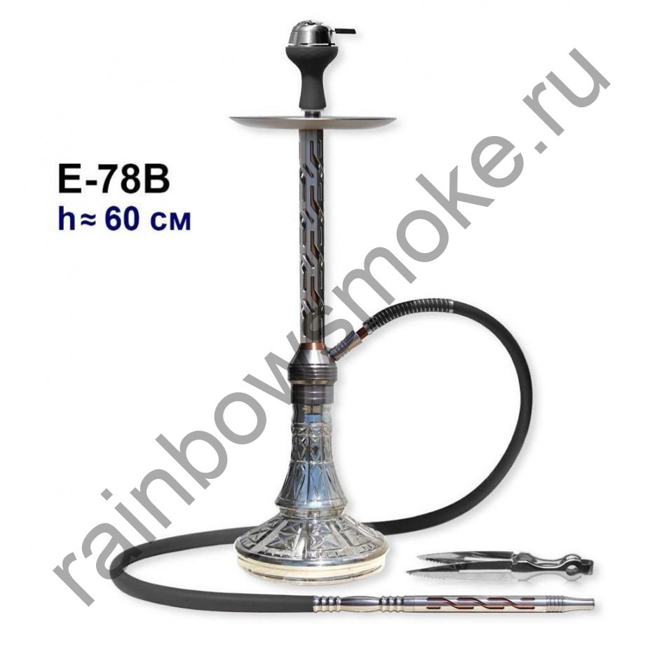Кальян 7 Star E-78B Silver 60 см