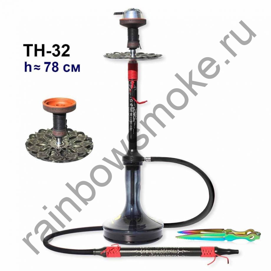 Кальян 7 Star ТH 32 Black 78 см