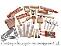 Набор шумовых музыкальных инструментов XL