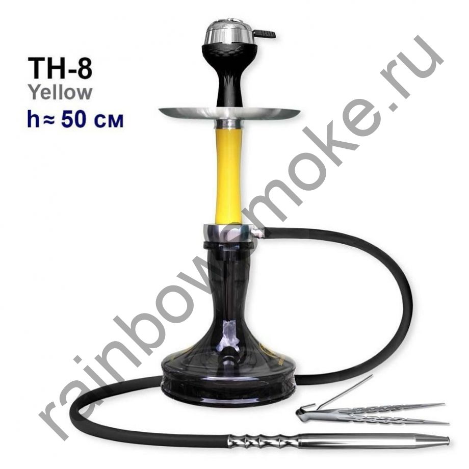 Кальян 7 Star TH-8 Yellow 50 см